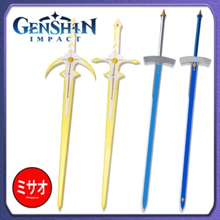 ดาบของนักเดินทาง [เปิดพรีออเดอร์] **อ่านรายระเอียดก่อนสั่งซื้อ** Genshin Impact