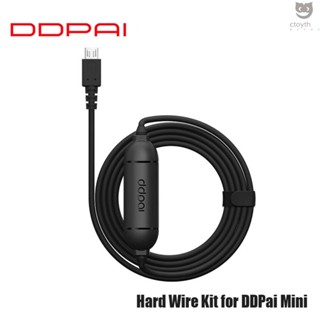   Ddpai ชุดที่ชาร์จในรถยนต์ Micro USB สําหรับ DDPai Dash Cam Mini Mini One Mini 3 Mini 5 N3 Drive Recorder