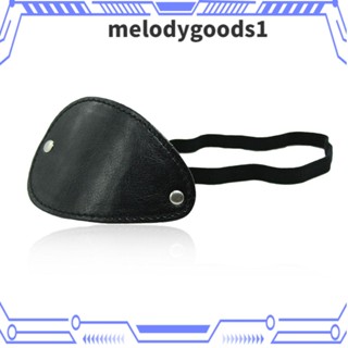 Melodygoods1 ตาคอสเพลย์ อนิเมะฮาโลวีน แบบหนัง DIY