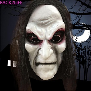 Back2life หน้ากากผีดิบ พร็อพคอสเพลย์ สําหรับปาร์ตี้ฮาโลวีน