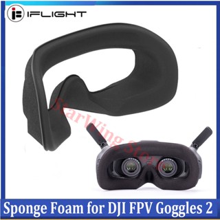 Iflight แผ่นโฟมฟองน้ํา FPV แบบเปลี่ยน สําหรับ DJI Goggles 2 DJI Goggles Integra