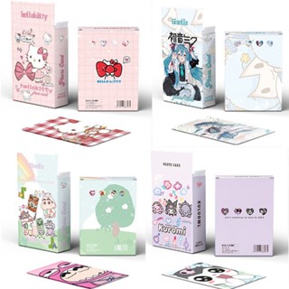 โปสการ์ดโฮโลแกรม รูปภาพการ์ตูน Melody Hello Kitty Kuromi น่ารัก ลดราคา 50 ชิ้น ต่อกล่อง