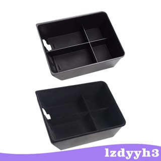 [Lzdyyh3] ถาดคอนโซลกลาง กันน้ํา 4 ช่อง สําหรับใส่เหรียญ กุญแจรถยนต์