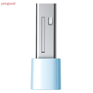 (YGD) อะแดปเตอร์รับสัญญาณเครือข่ายไร้สาย 150Mbps Mini USB WiFi LAN Wi-Fi เสาอากาศดองเกิล 802.11 b/g/n สําหรับ PC Windows 8 8.1 10 11