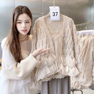 ชุดเสื้อคาร์ดิแกน ผ้าถัก สองชิ้น ชุดสะกดลูกไม้
