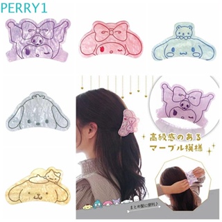 Perry Kuromi กิ๊บติดผม ลาย Mymelody Pompom Purin น่ารัก สําหรับสัตว์เลี้ยง สุนัข