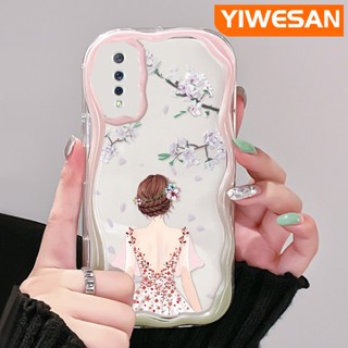 เคสโทรศัพท์มือถือ ซิลิโคนใส กันกระแทก ลายคลื่น สีสันสดใส สําหรับ VIVO S1 Pro