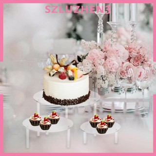 [Szluzhen3] ชั้นวางขนมเค้ก ผลไม้ บุฟเฟ่ต์ ขนมหวาน ขนมปัง 3 ชิ้น