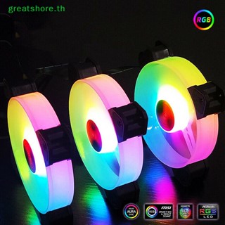 Greatshore พัดลมระบายความร้อน LED 120 มม. พร้อมรีโมตคอนโทรล สําหรับคอมพิวเตอร์ PC RGB
   Th