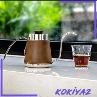 [Kokiya2] กาต้มน้ํากาแฟ คอห่าน ขนาด 600 มล. สําหรับตั้งแคมป์ ปิกนิก โรงแรม กลางแจ้ง