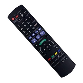 N2qayb001041 รีโมตคอนโทรล อุปกรณ์เสริม สําหรับเครื่องเล่น DVD Panasonic DMR-PWT550 DMRPWT550