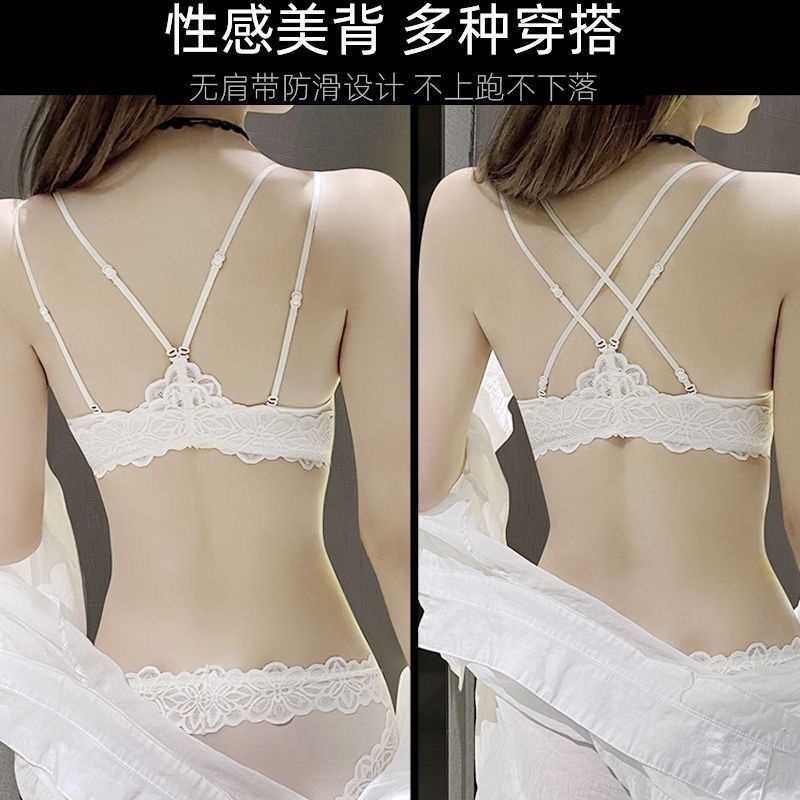 32-38abc ชุดชั้นในสตรี กระดุมหน้า หน้าอกเล็ก โชว์หน้าอกใหญ่ แบนพิเศษ สีขาว สายสะพายไหล่ ด้านหลังสวยงาม - รูปที่ 4