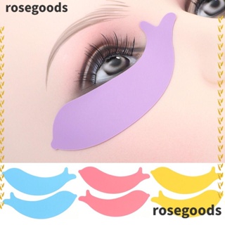 Rosegoods1 แผ่นซิลิโคนดัดขนตา ใช้ซ้ําได้ 1 คู่