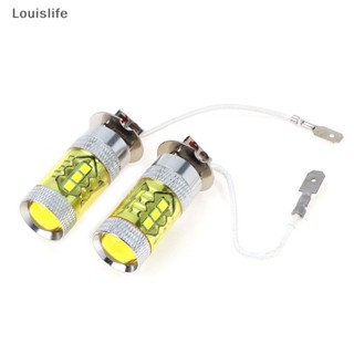 Llph ไฟตัดหมอก LED 12-24V H3 80W 16 SMD พลังงานสูง สีเหลือง สําหรับรถยนต์ 2 ชิ้น LLP