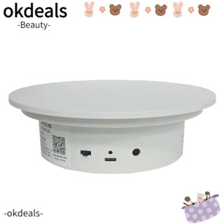 Okdeals แท่นวางโชว์แผ่นเสียงอิเล็กทรอนิกส์ หมุนได้ 11 ปอนด์ 13 ซม. ปรับความเร็วได้ สีขาว ชาร์จ USB