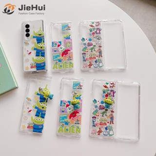 Jiehui เคสโทรศัพท์มือถือ แบบพับได้ ลาย Toy Story สามตา แฟชั่น สําหรับ Samsung Z Fold5 Z Fold4 Z Fold3