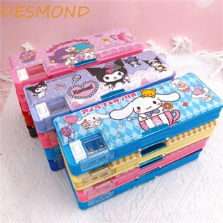 กระเป๋าดินสอ อเนกประสงค์ ลายการ์ตูนอนิเมะ My Melody Kawaii DESMOND สําหรับเด็กผู้หญิง