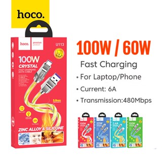 Hoco ใหม่ สายชาร์จ ซิลิโคนใส 100W TYPE C USB-C PD 60W 3A TYPE-C เป็น TYPE-C แบบหนา ชาร์จเร็ว สําหรับแท็บเล็ต iPad Samsung iPhone