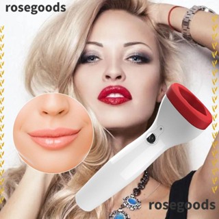 Rosegoods1 เครื่องปั้มริมฝีปากไฟฟ้า แบบชาร์จ USB อัตโนมัติ