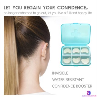 Eelhoe Ear Patch Corrector Stickers ปลอดภัยไม่เป็นอันตราย รูปทรงสบาย พกพาสะดวก เหมาะสำหรับหลายโอกาส AUBESSTECHSTORE AUBESSTECHSTORE