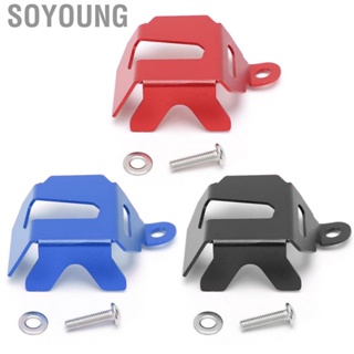 Soyoung Rear Brake Oil Can Cover  Durable CNC Aluminum Alloy Cup Protect for Motorcycle