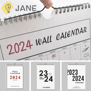 Jane ปฏิทินติดผนัง อเนกประสงค์ สําหรับตกแต่งบ้าน ออฟฟิศ ปี 2024