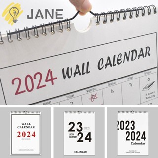 Jane ปฏิทินติดผนัง อเนกประสงค์ สําหรับตกแต่งบ้าน ออฟฟิศ ปี 2024