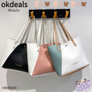 Okdeals กระเป๋าถือ กระเป๋าสตางค์หนัง ใบใหญ่ จุของได้เยอะ สีพื้น สําหรับผู้หญิง