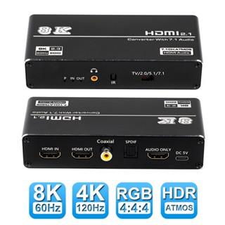 เครื่องแยกเสียง HDMI 2.1 4K 120Hz HDMI พร้อม HDMI เป็น HDMI สําหรับ PS5 Xbox S Dolby Atmos