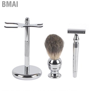 Bmai Professional Manual Shaver Razor Shaving Brush Alloy Holder Beard Kit R