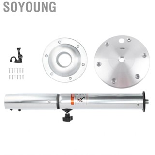 Soyoung 22‑28in Table Pedestal Kit Height Adjustable Desk Legs with Surface Mount Base Universal for RV Yacht Telescopic