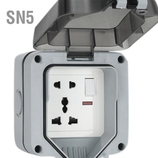 SN5 ซ็อกเก็ตกันน้ำกลางแจ้ง IP66 ความต้านทานการกัดกร่อน Anti Splashing Wall Mounted Patio Outlet สำหรับสวน