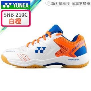 Yonex YONEX ของแท้ รองเท้ากีฬา แบดมินตัน ระบายอากาศ กันลื่น สําหรับผู้ชาย ผู้หญิง 210C 1PJO