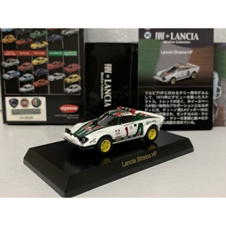 โมเดลรถยนต์ Kyosho Lancia Stratos HF 1 ขนาด 1:64 ของเล่นสําหรับเด็ก