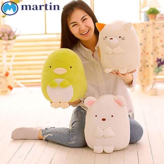 Martin ตุ๊กตายัดไส้ ผ้าฝ้าย รูปสัตว์ เพนกวิน Sumikko Gurashi มุม X ของเล่นสําหรับเด็ก