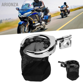 ARIONZA ที่วางแก้วรถจักรยานยนต์ Universal อลูมิเนียมอัลลอยด์สำหรับ Honda 25mm Handlebar