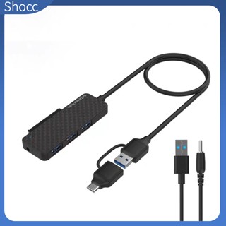 Shocc อะแดปเตอร์ USB C USB A เป็น SATA SSD HDD USB3.0 5Gbps พร้อมตัวบ่งชี้สถานะ