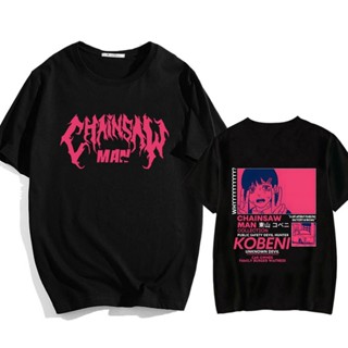 เสื้อยืด ลายการ์ตูนอนิเมะ Chainsaw Man น่ารัก สไตล์ญี่ปุ่น สําหรับผู้ชาย