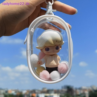 Doulady กระเป๋าตุ๊กตา PVC ใส 10 ซม. สําหรับตุ๊กตาการ์ตูน