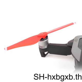 ใบพัด CW/CCW 5332S สีฟ้า สําหรับโดรน DJI Mavic Air