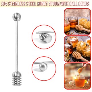 New 1pc 304 Stainless Steel Honey Spoon Honey Stir Stick Spiral Honey Stirrer