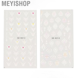 Meyishop 5D Hollow Nail  Embossed Decals Decoration Portable For Home