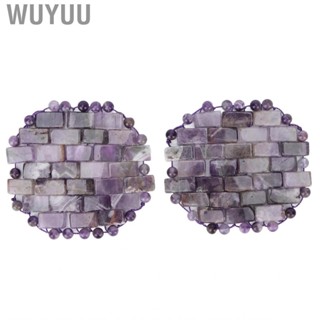 Wuyuu Amethyst Eye  Pack Dark Circles Fading Fatigue Relief