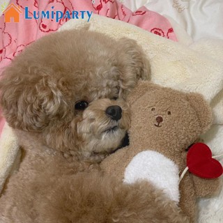 Lumiparty หมอนตุ๊กตา รูปหมีน่ารัก ของเล่นเคี้ยวคลายเครียด สําหรับสุนัข