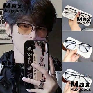 Maxg แว่นตา ป้องกันแสงสีฟ้า แบบพกพา กรอบเบาพิเศษ สําหรับผู้ชาย และผู้หญิง