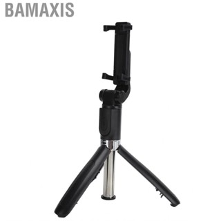 Bamaxis Tripod Portable Extendable  Mobile Phone