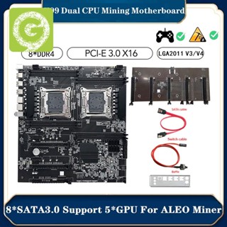 X99 ALEO เมนบอร์ดเหมืองแร่ และสายเคเบิลสวิตช์ รองรับ 5 GPU LGA2011 V3/V4 8XDDR4 RAM Slot PCIE 16X SATA3.0