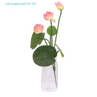 Strongaroetrtr แจกันดอกบัวปลอม DIY สําหรับตกแต่งบ่อปลา