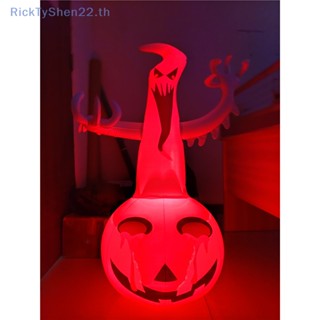 Ricktyshen ผีเป่าลม สีขาว สําหรับตกแต่งปาร์ตี้ฮาโลวีน