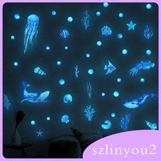 [szlinyou2] สติกเกอร์ติดผนัง ลายสัตว์ใต้ทะเล ลอกออกได้ 2 ชิ้น